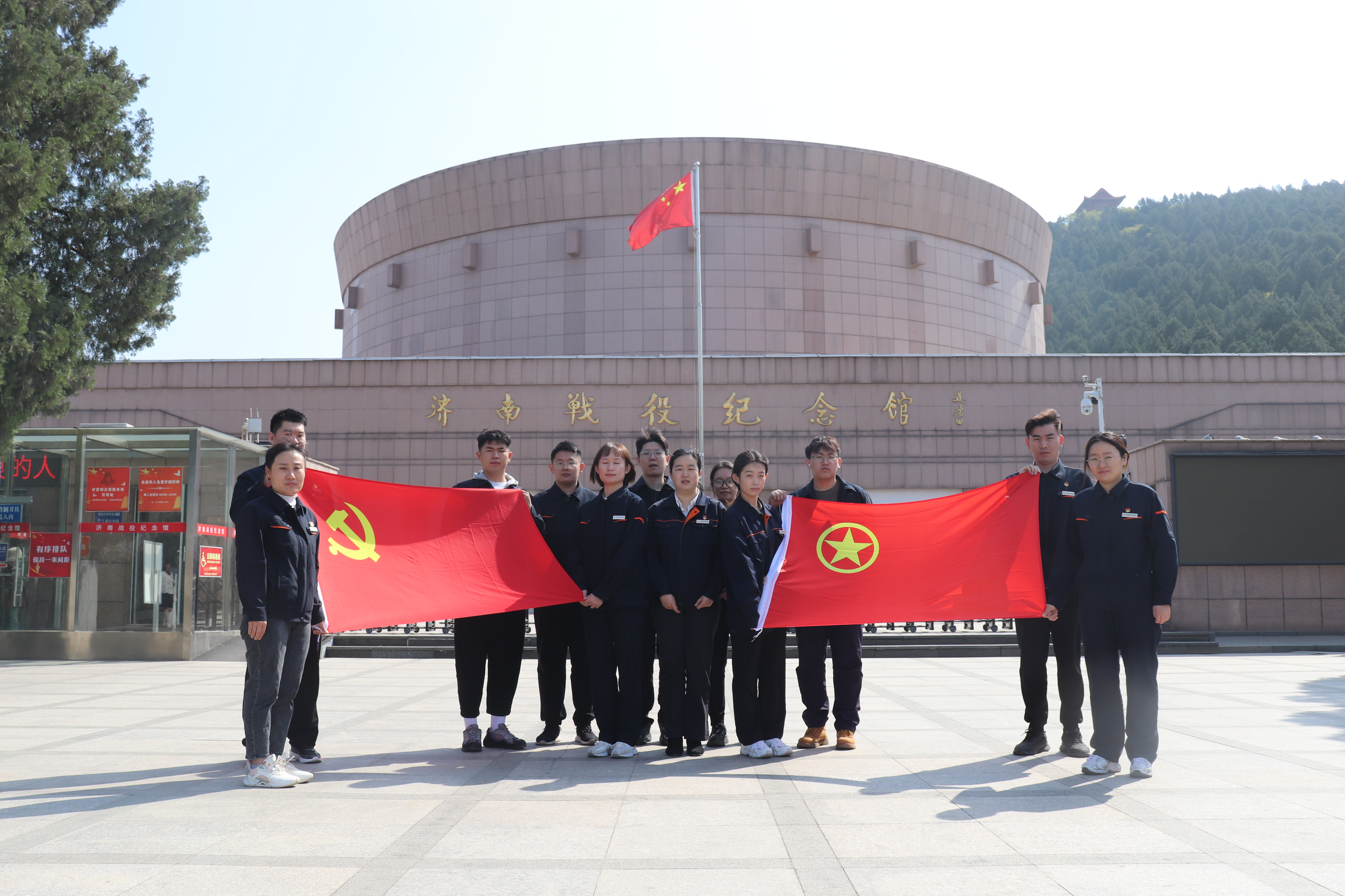 新葡的京集团350vip8888(中国)有限公司官网