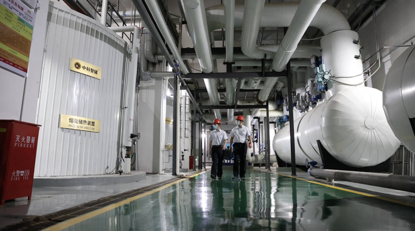 新葡的京集团350vip8888(中国)有限公司官网