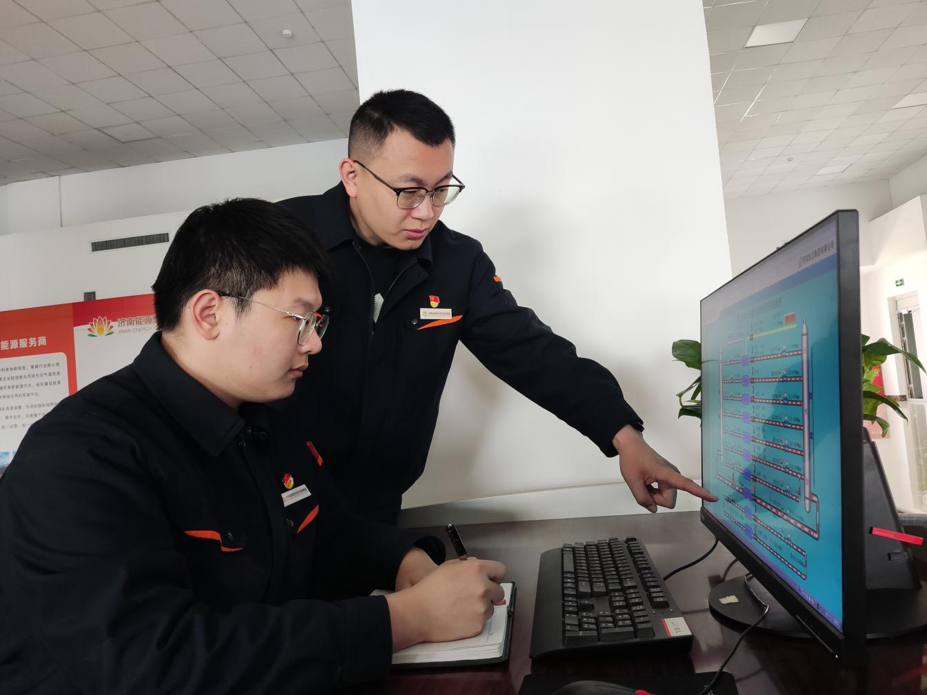 新葡的京集团350vip8888(中国)有限公司官网