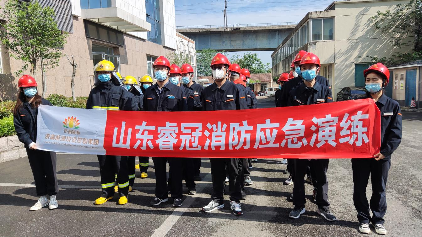 新葡的京集团350vip8888(中国)有限公司官网