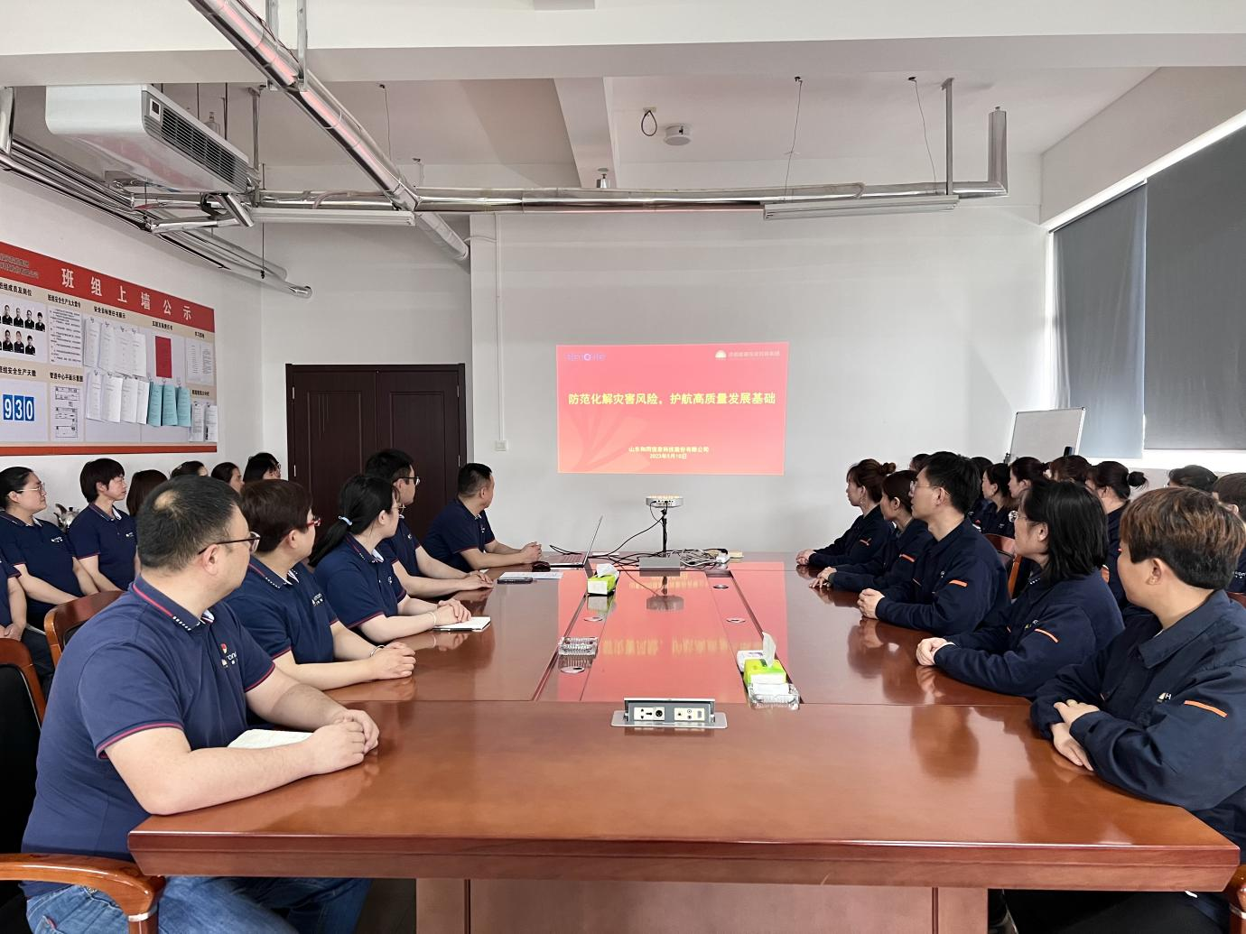 新葡的京集团350vip8888(中国)有限公司官网