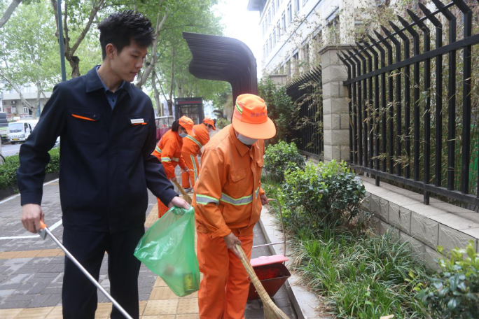 新葡的京集团350vip8888(中国)有限公司官网