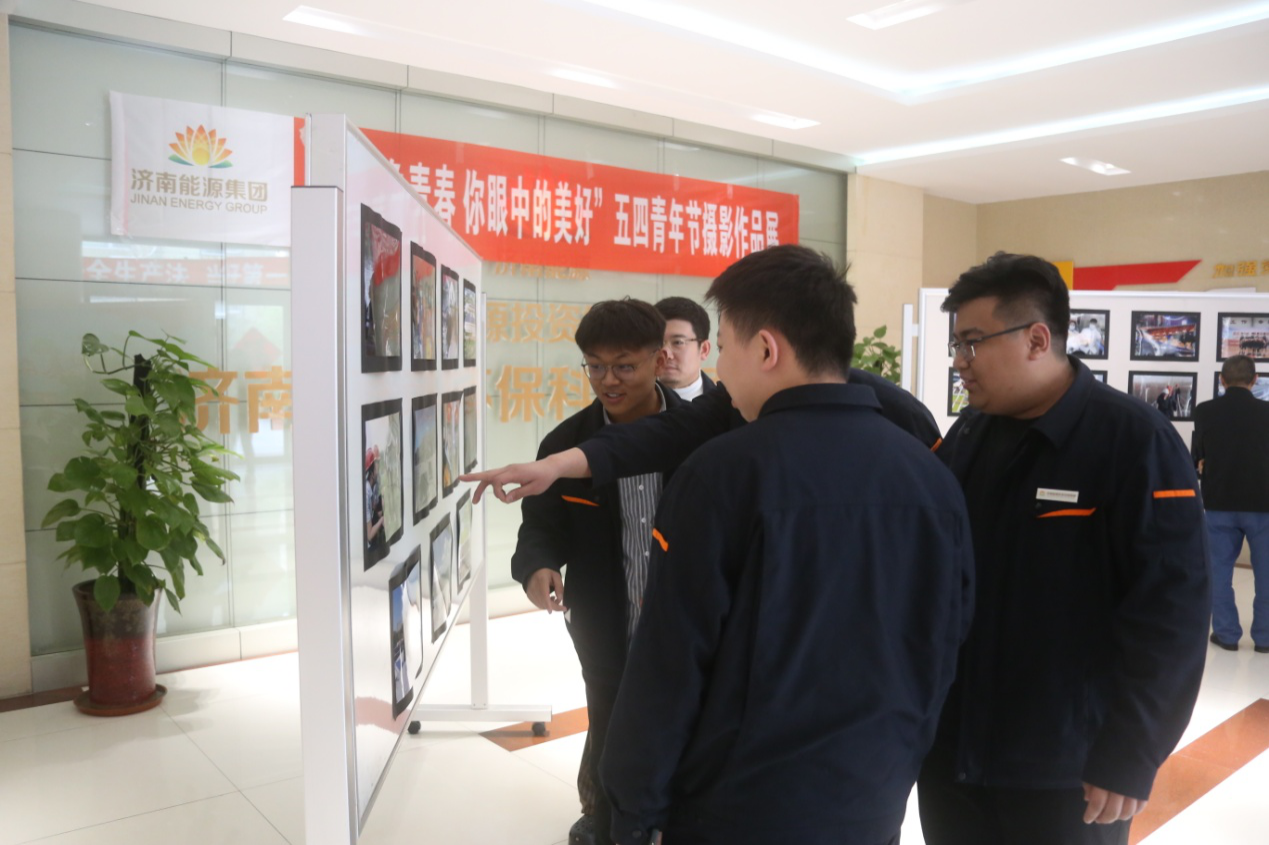 新葡的京集团350vip8888(中国)有限公司官网