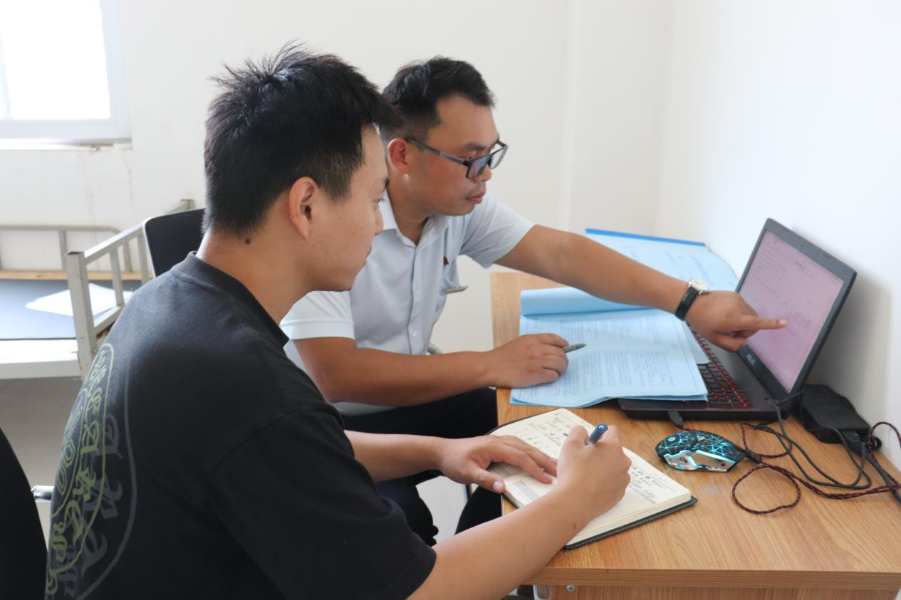 新葡的京集团350vip8888(中国)有限公司官网