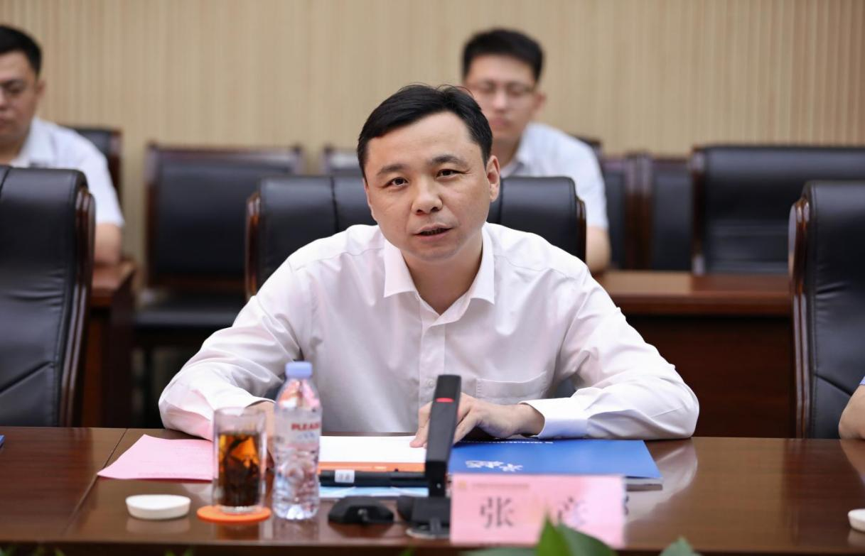 新葡的京集团350vip8888(中国)有限公司官网