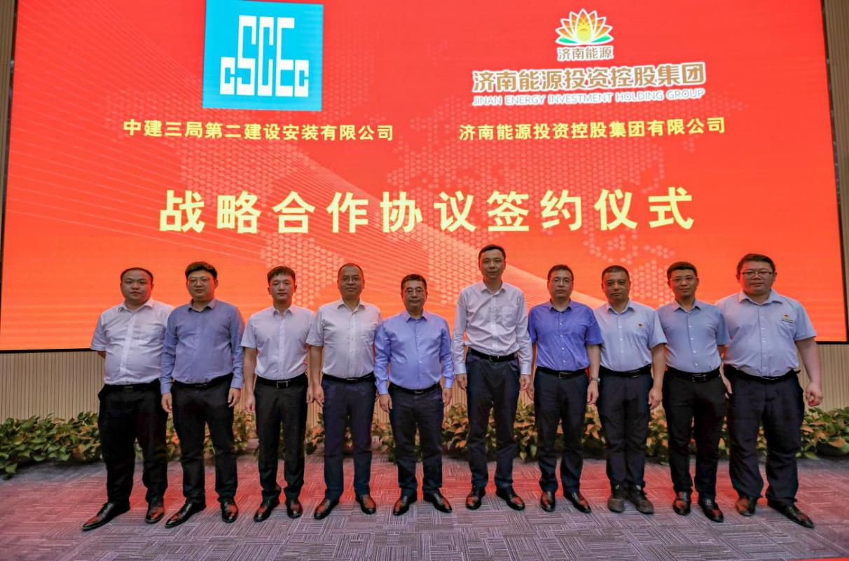 新葡的京集团350vip8888(中国)有限公司官网