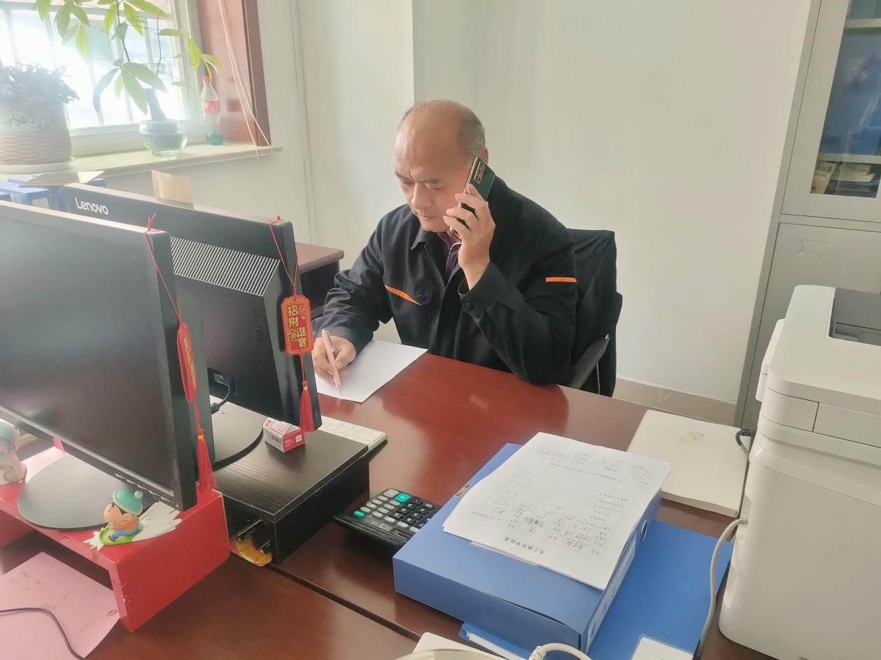 新葡的京集团350vip8888(中国)有限公司官网