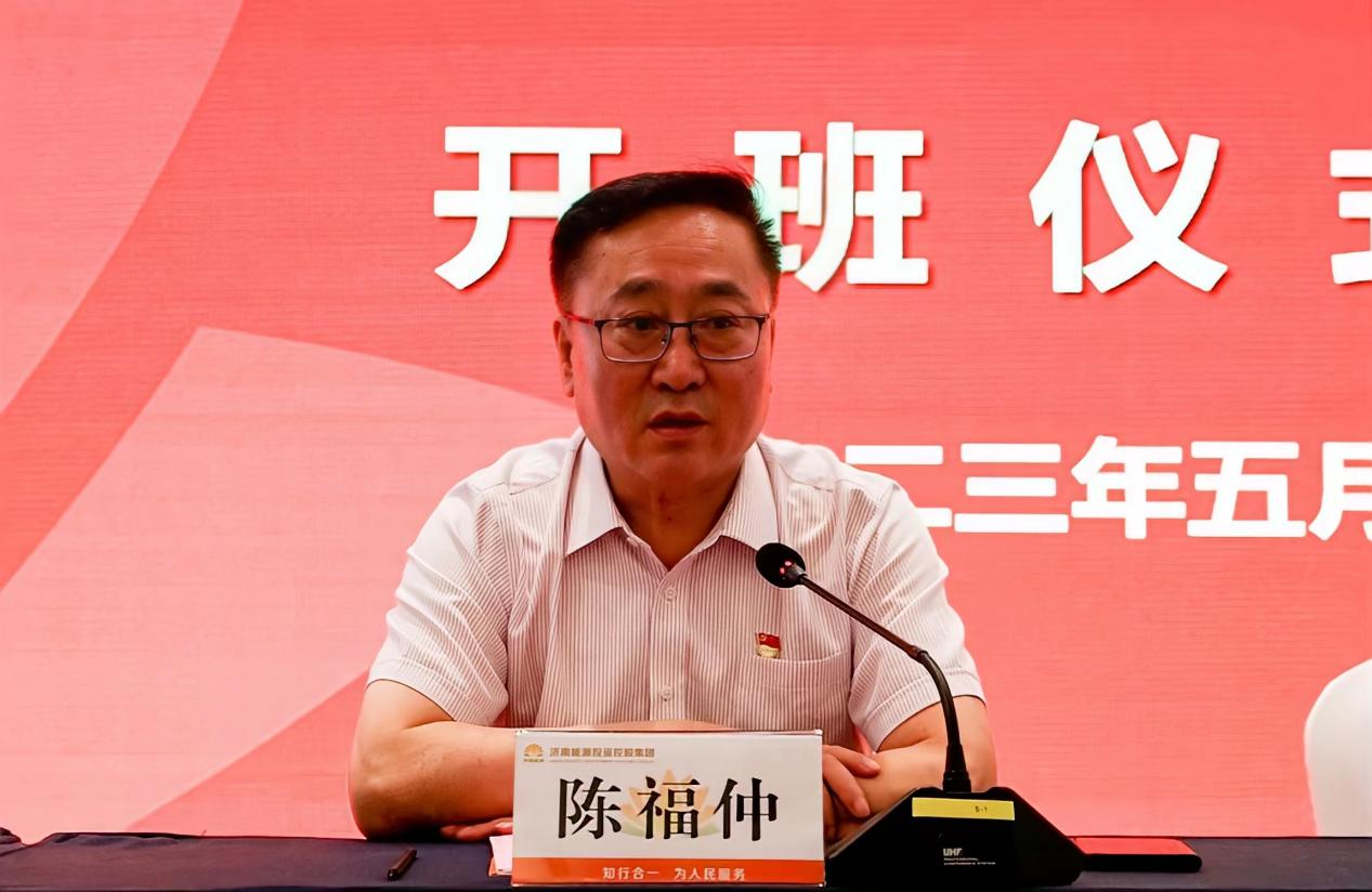 新葡的京集团350vip8888(中国)有限公司官网