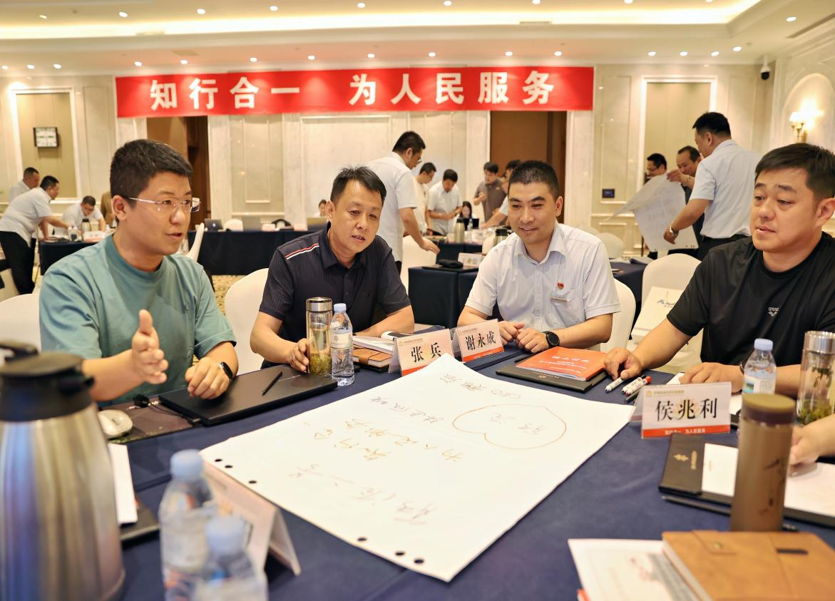 新葡的京集团350vip8888(中国)有限公司官网