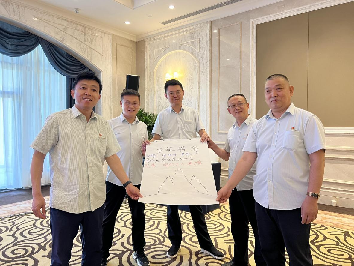 新葡的京集团350vip8888(中国)有限公司官网