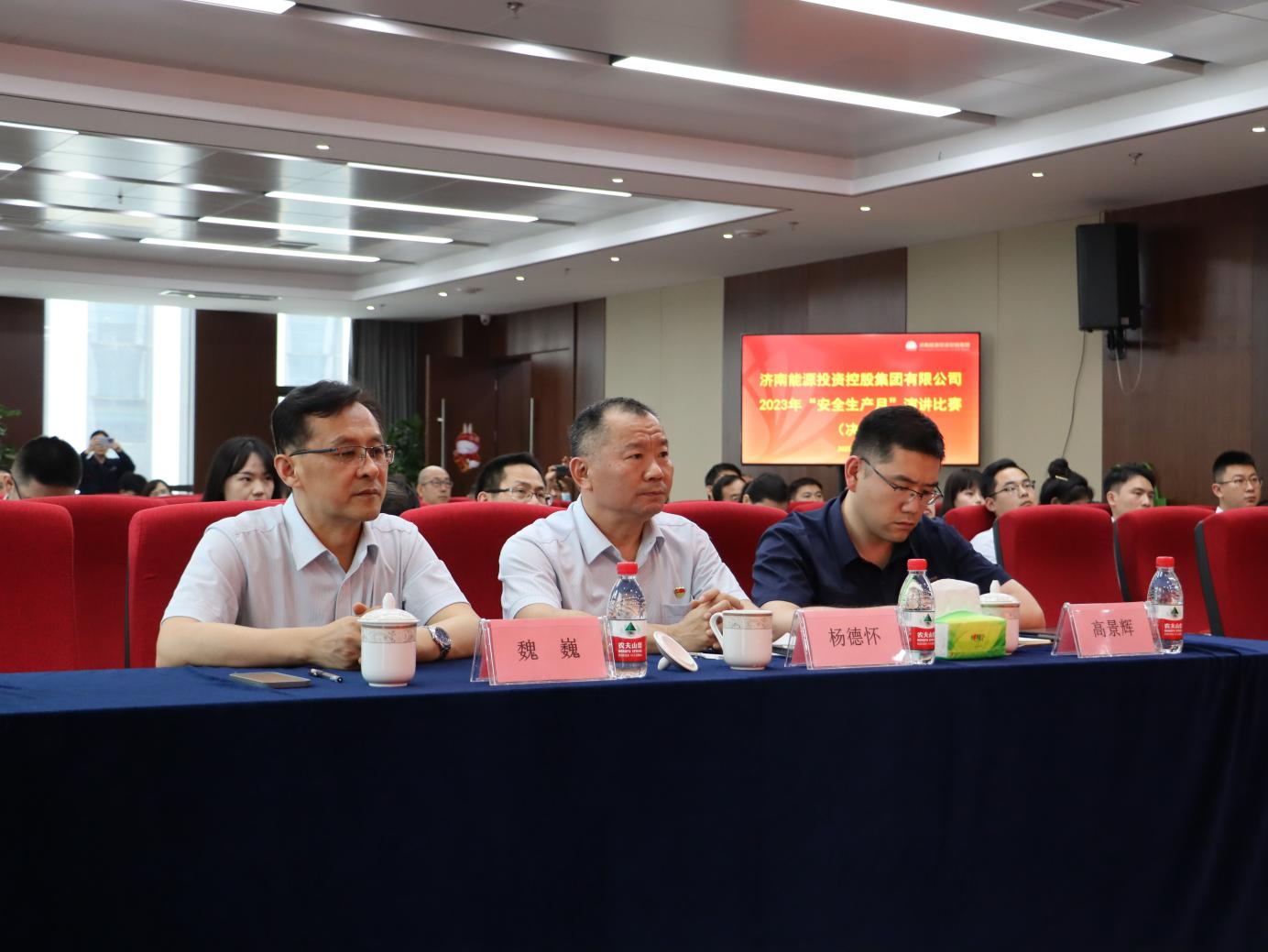 新葡的京集团350vip8888(中国)有限公司官网