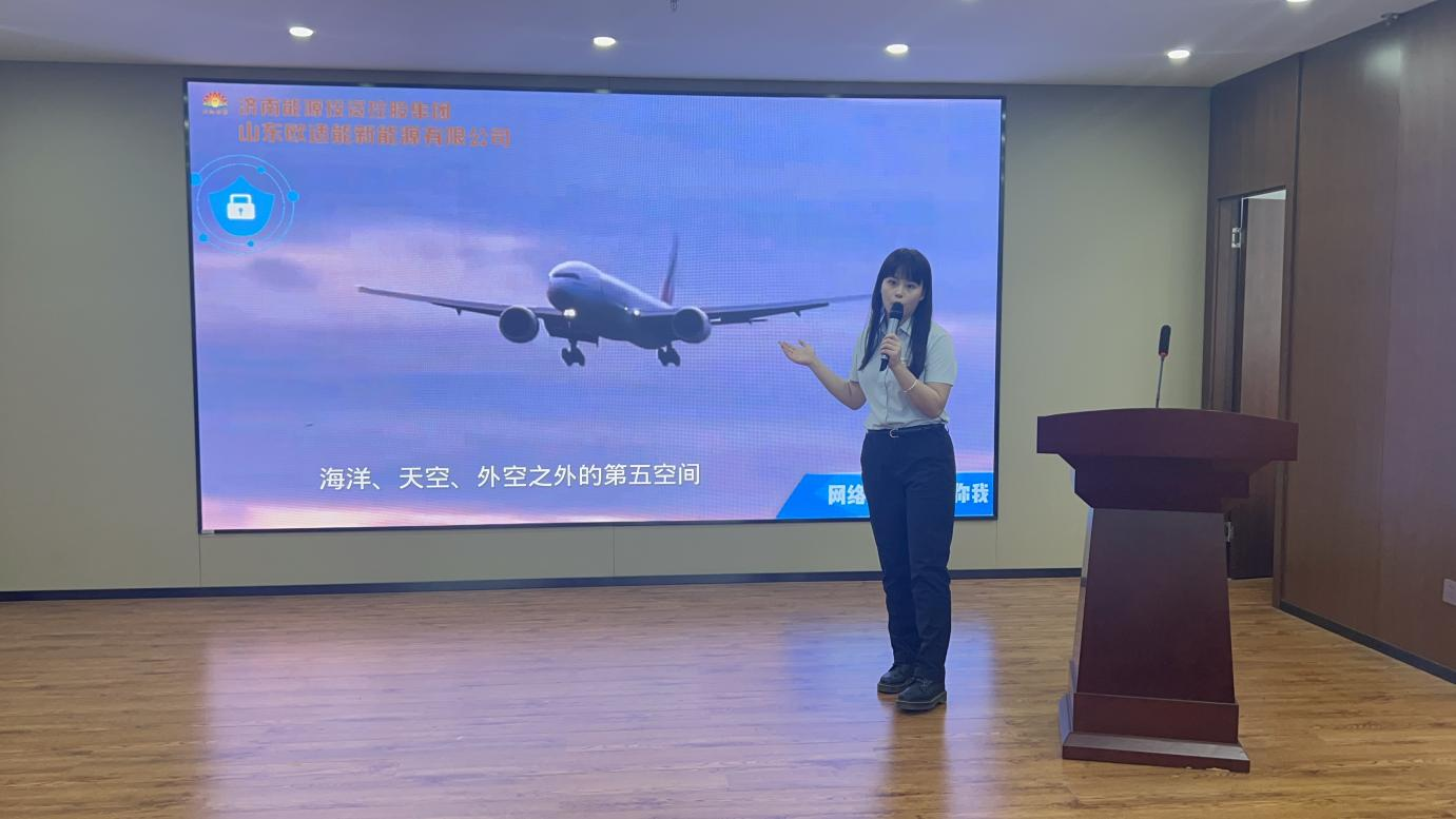 新葡的京集团350vip8888(中国)有限公司官网