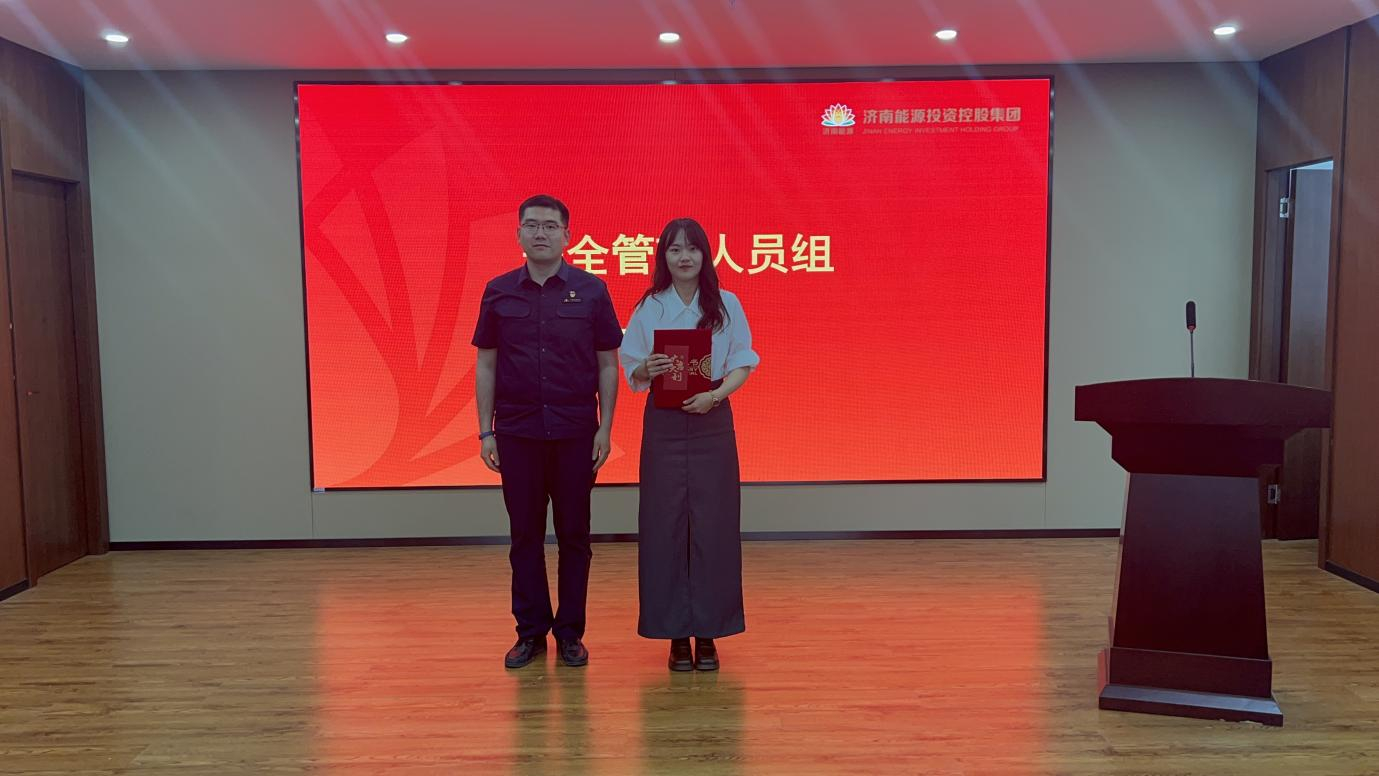 新葡的京集团350vip8888(中国)有限公司官网