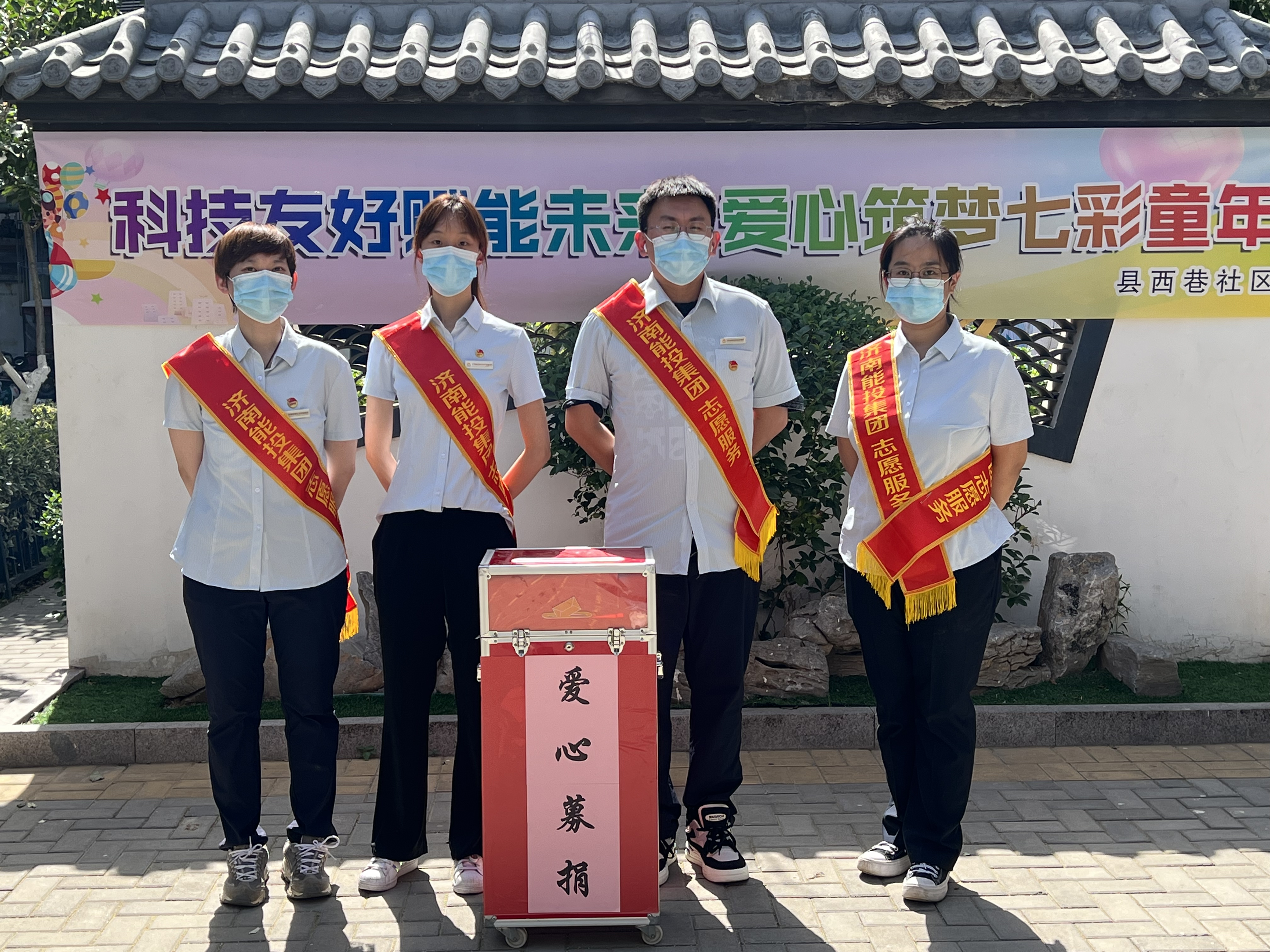 新葡的京集团350vip8888(中国)有限公司官网