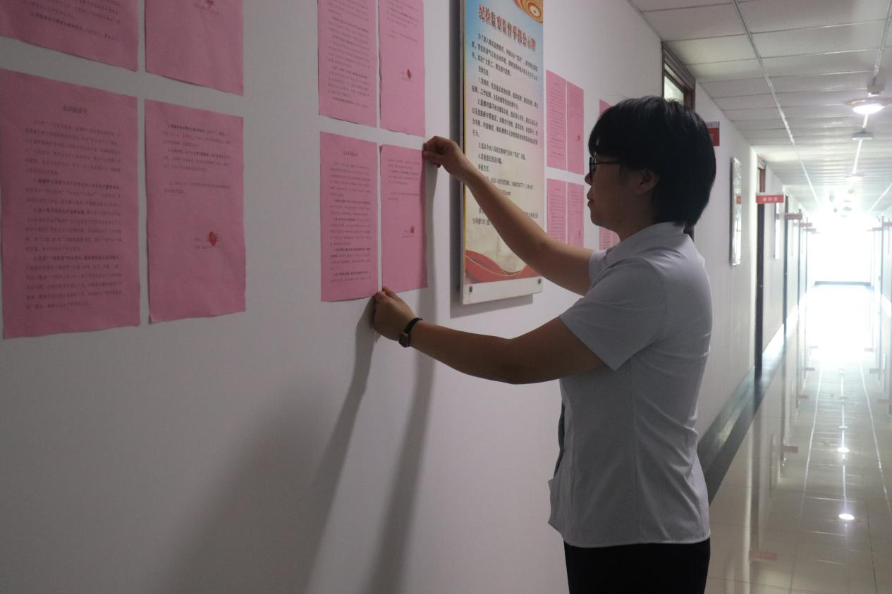 新葡的京集团350vip8888(中国)有限公司官网