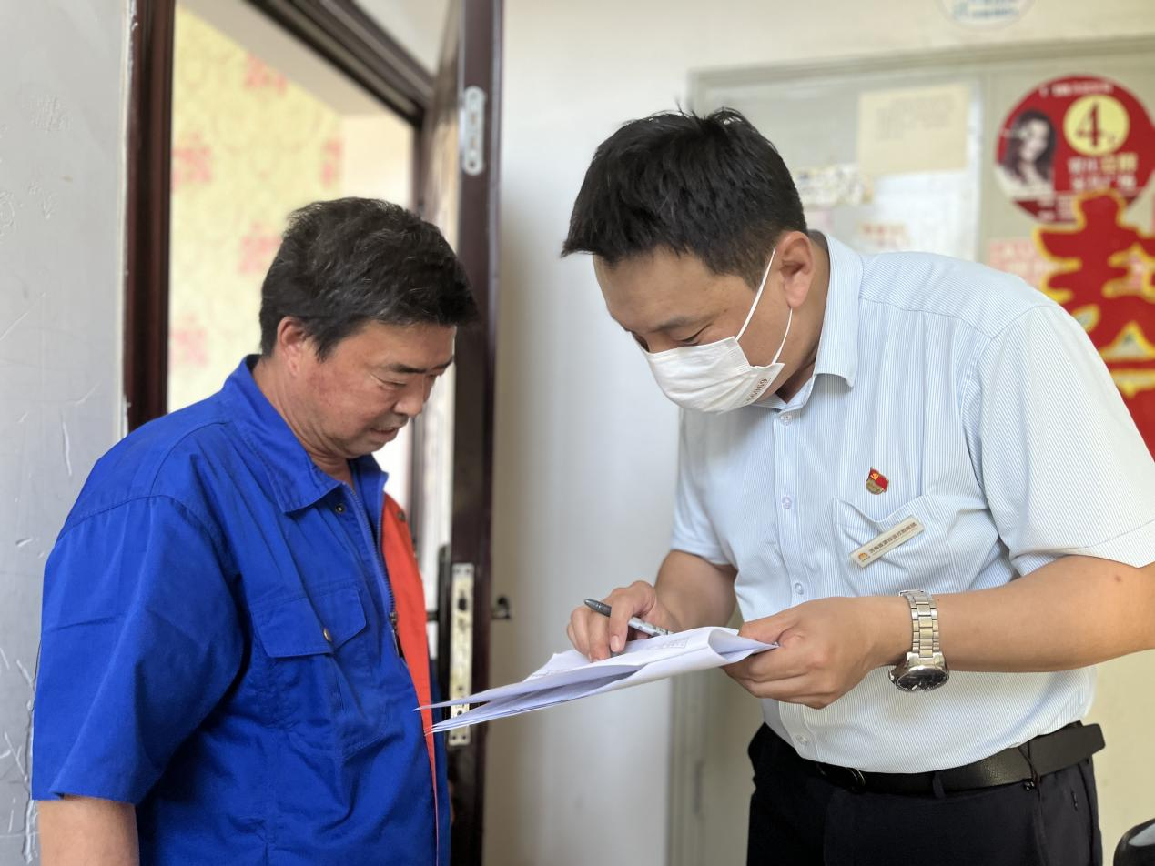 新葡的京集团350vip8888(中国)有限公司官网