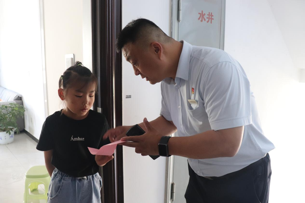 新葡的京集团350vip8888(中国)有限公司官网