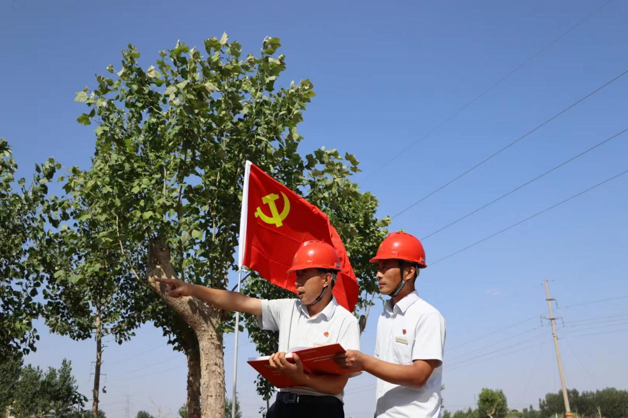 新葡的京集团350vip8888(中国)有限公司官网