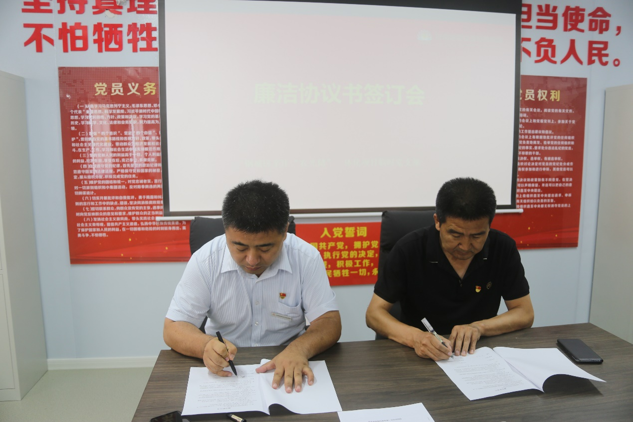 新葡的京集团350vip8888(中国)有限公司官网