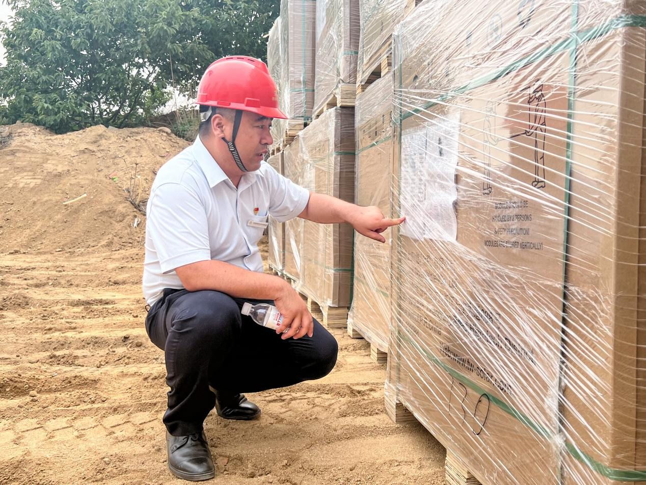 新葡的京集团350vip8888(中国)有限公司官网