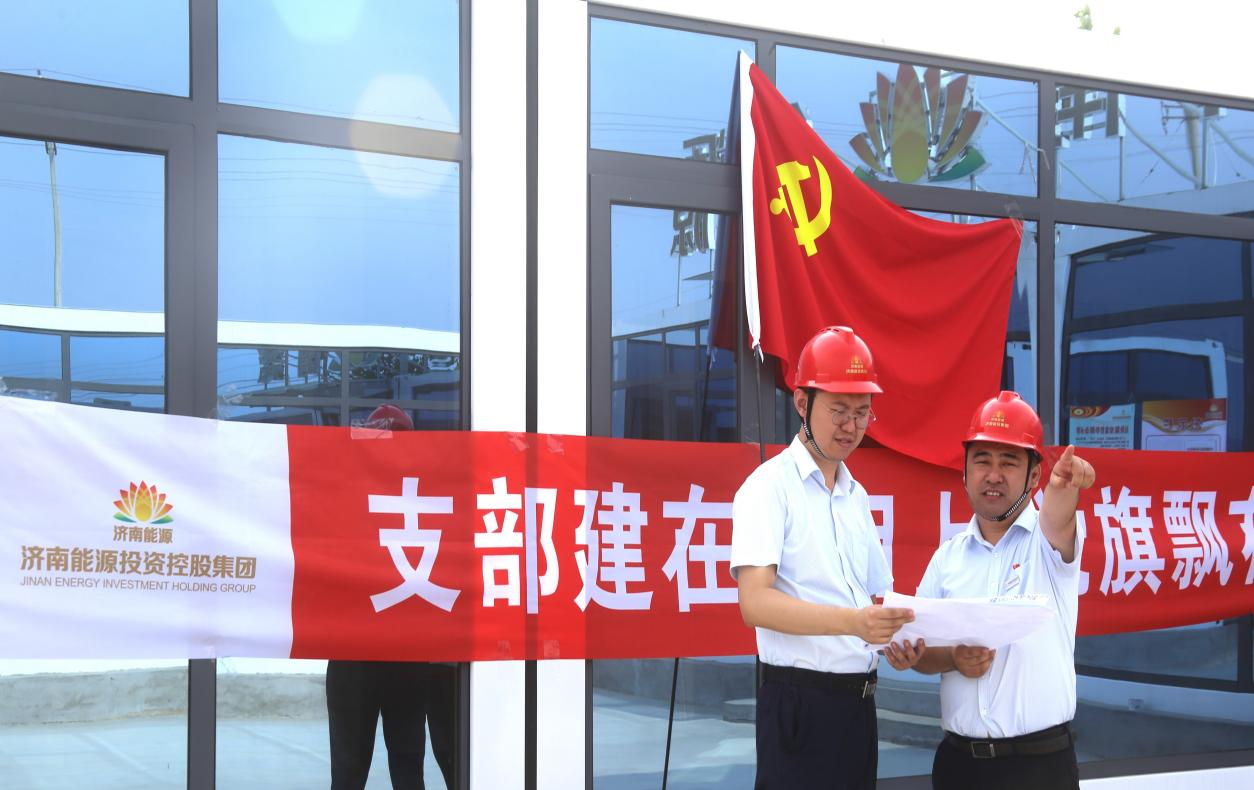 新葡的京集团350vip8888(中国)有限公司官网