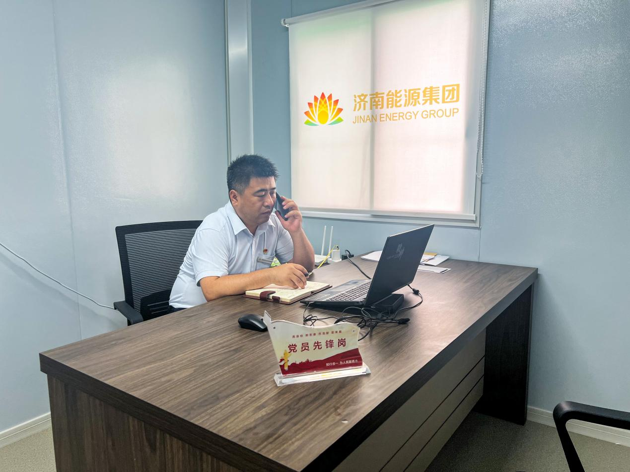 新葡的京集团350vip8888(中国)有限公司官网