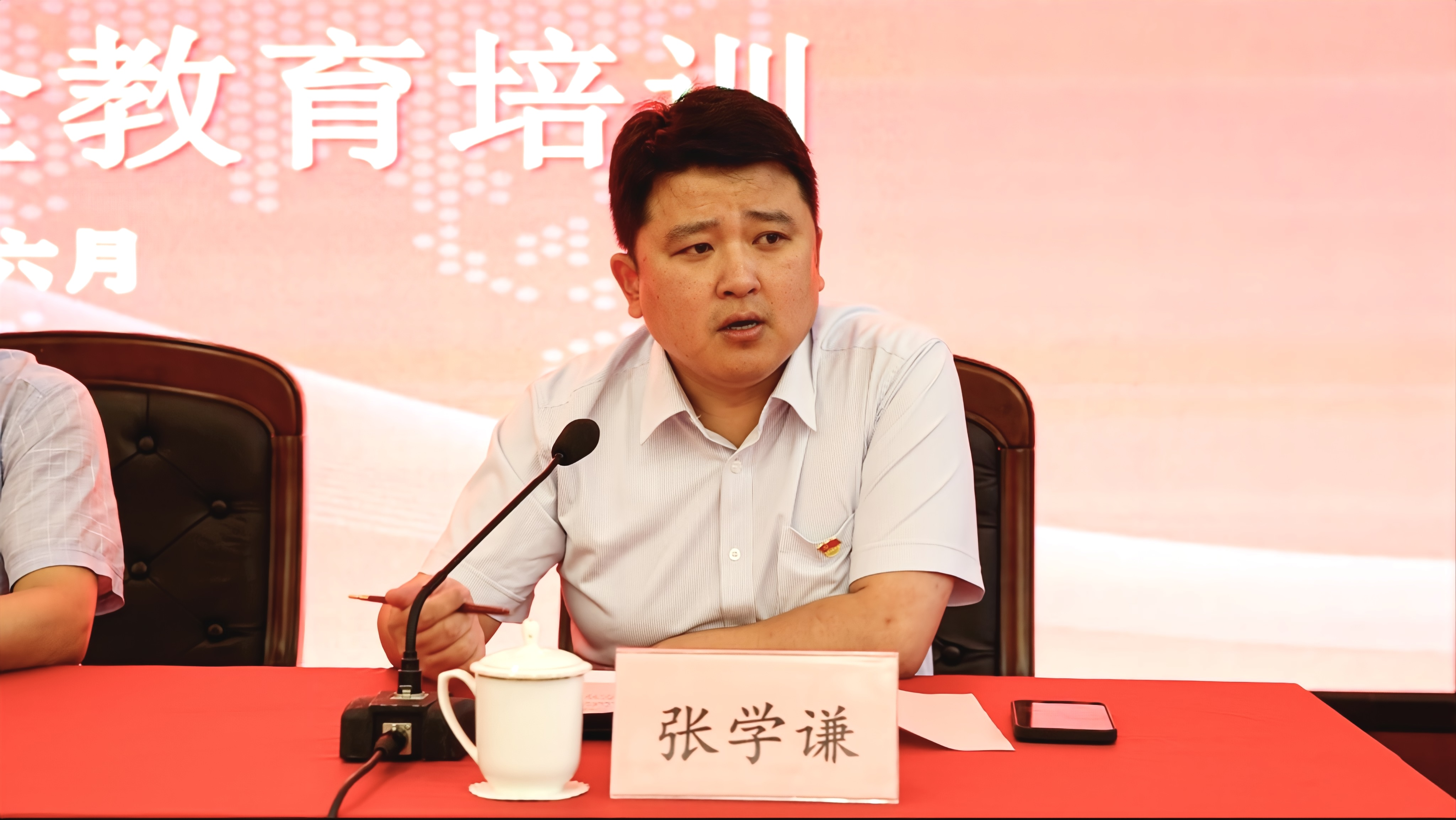 新葡的京集团350vip8888(中国)有限公司官网