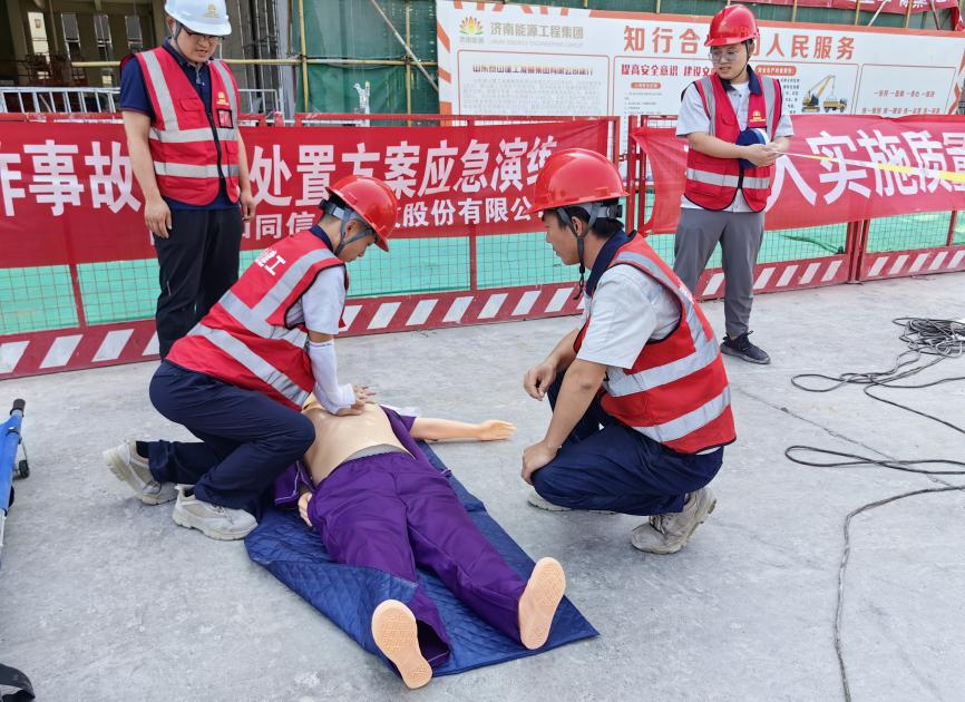 新葡的京集团350vip8888(中国)有限公司官网