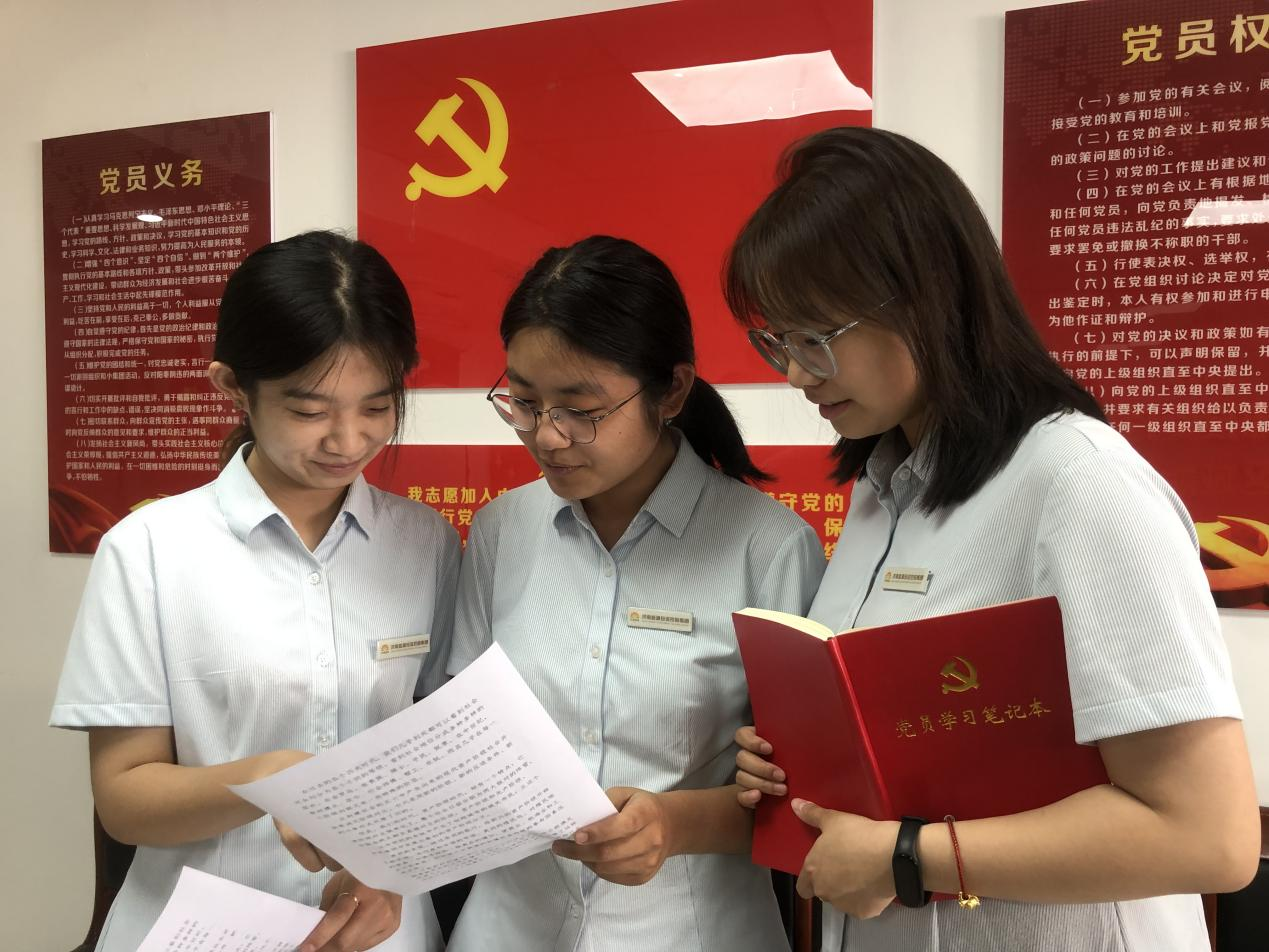 新葡的京集团350vip8888(中国)有限公司官网