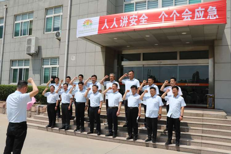 新葡的京集团350vip8888(中国)有限公司官网