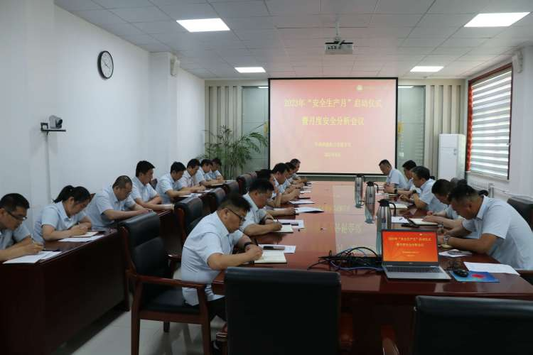 新葡的京集团350vip8888(中国)有限公司官网