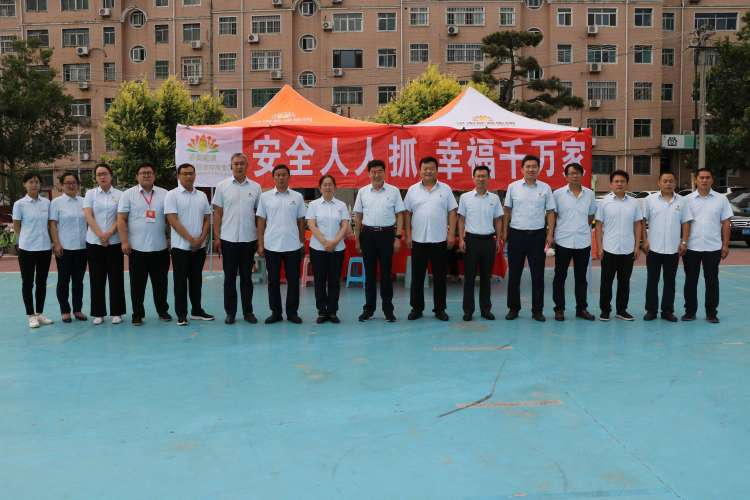 新葡的京集团350vip8888(中国)有限公司官网