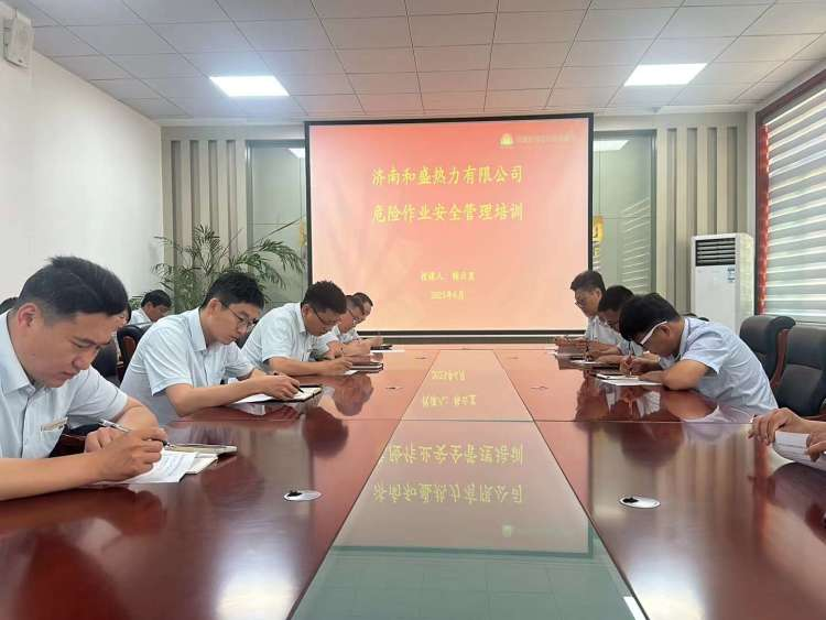 新葡的京集团350vip8888(中国)有限公司官网