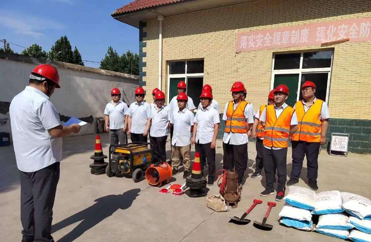 新葡的京集团350vip8888(中国)有限公司官网