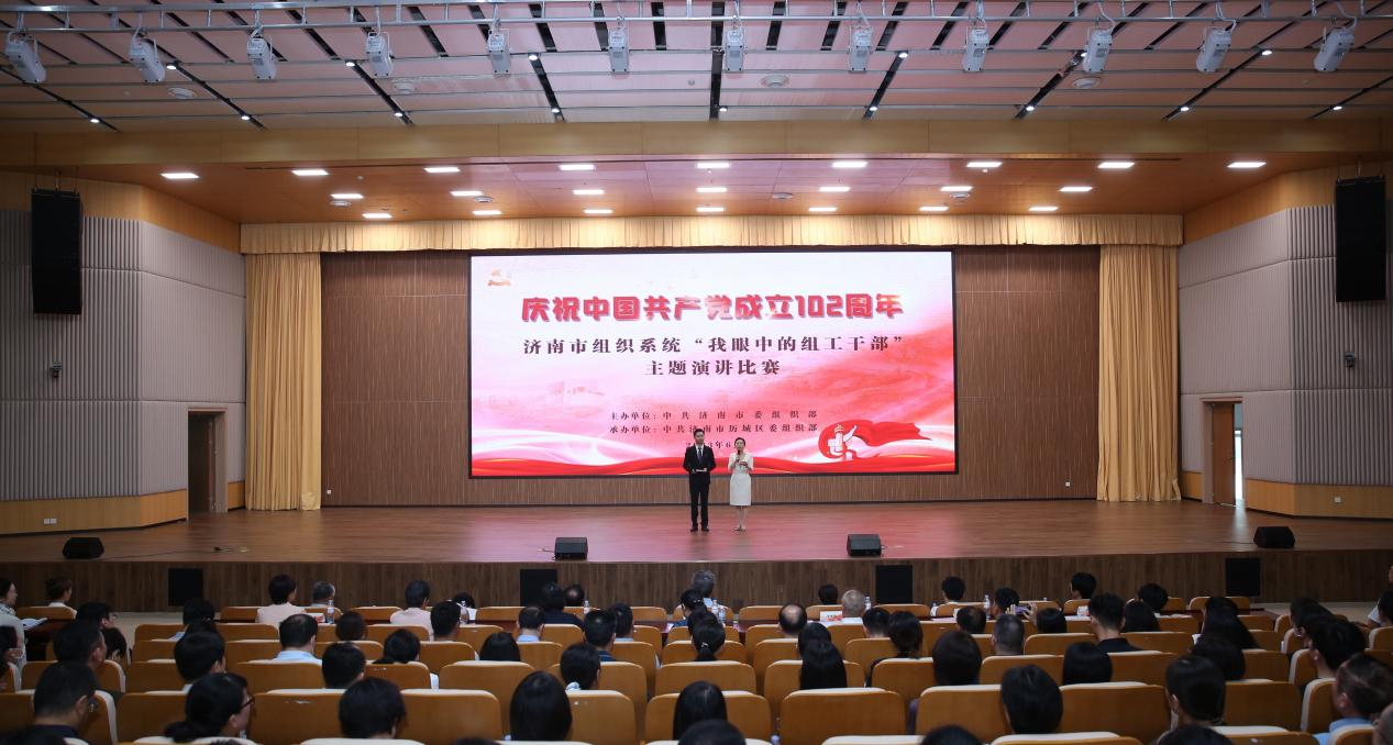 新葡的京集团350vip8888(中国)有限公司官网