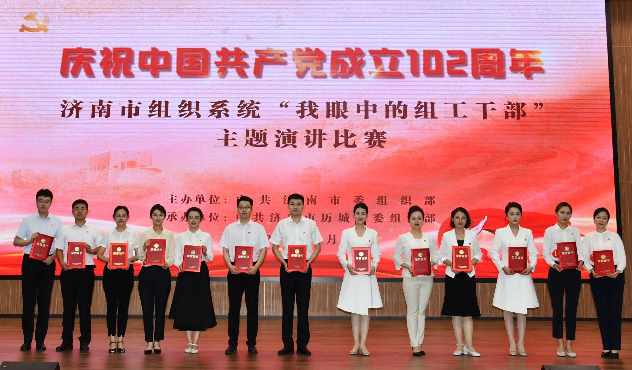 新葡的京集团350vip8888(中国)有限公司官网