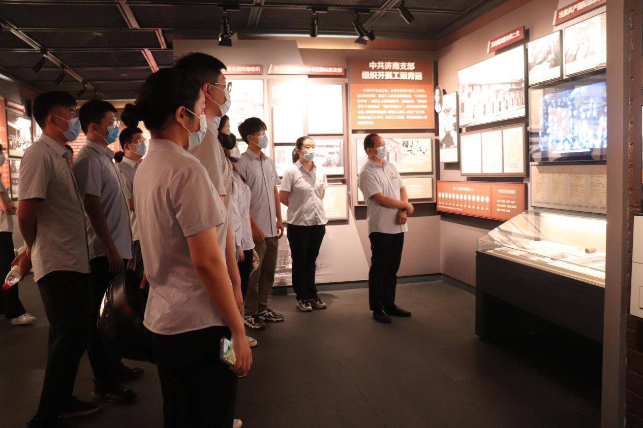 新葡的京集团350vip8888(中国)有限公司官网