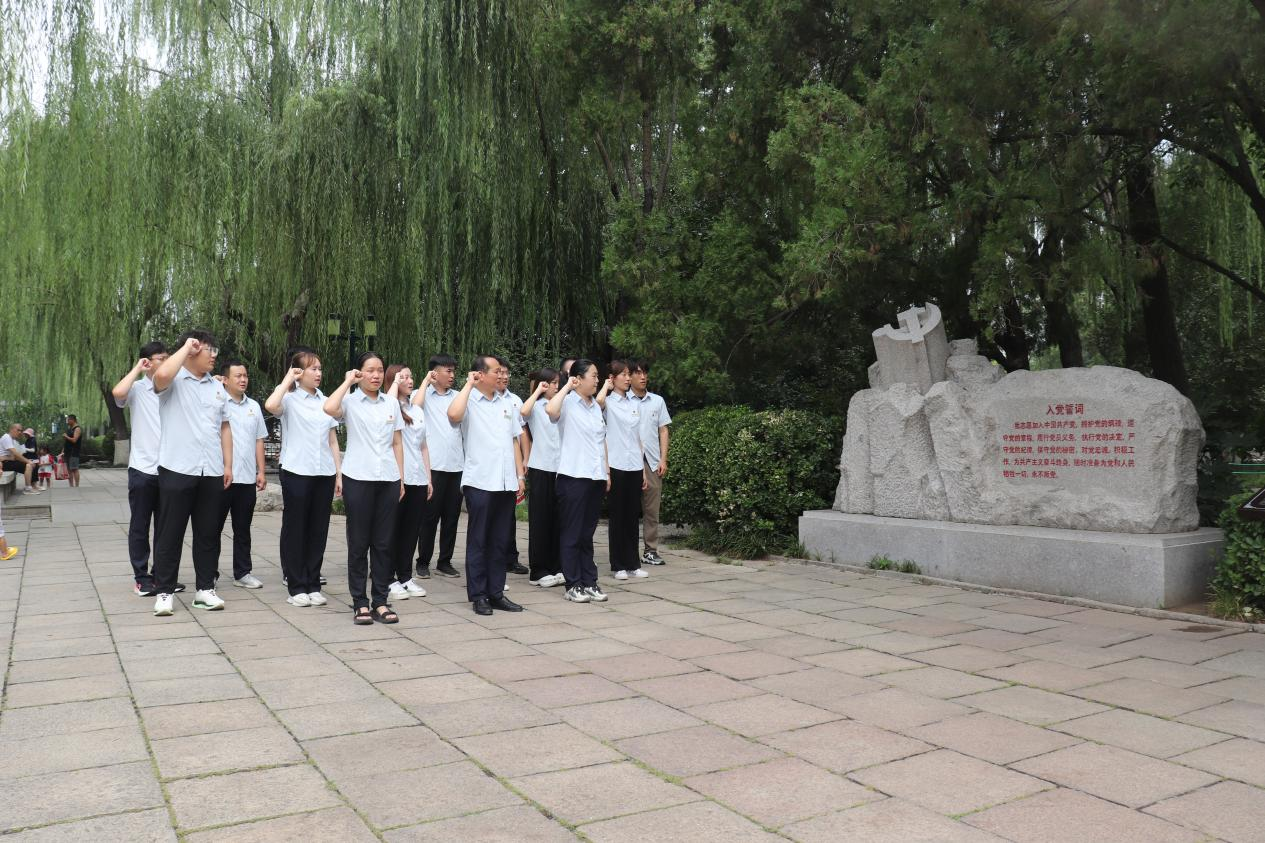 新葡的京集团350vip8888(中国)有限公司官网