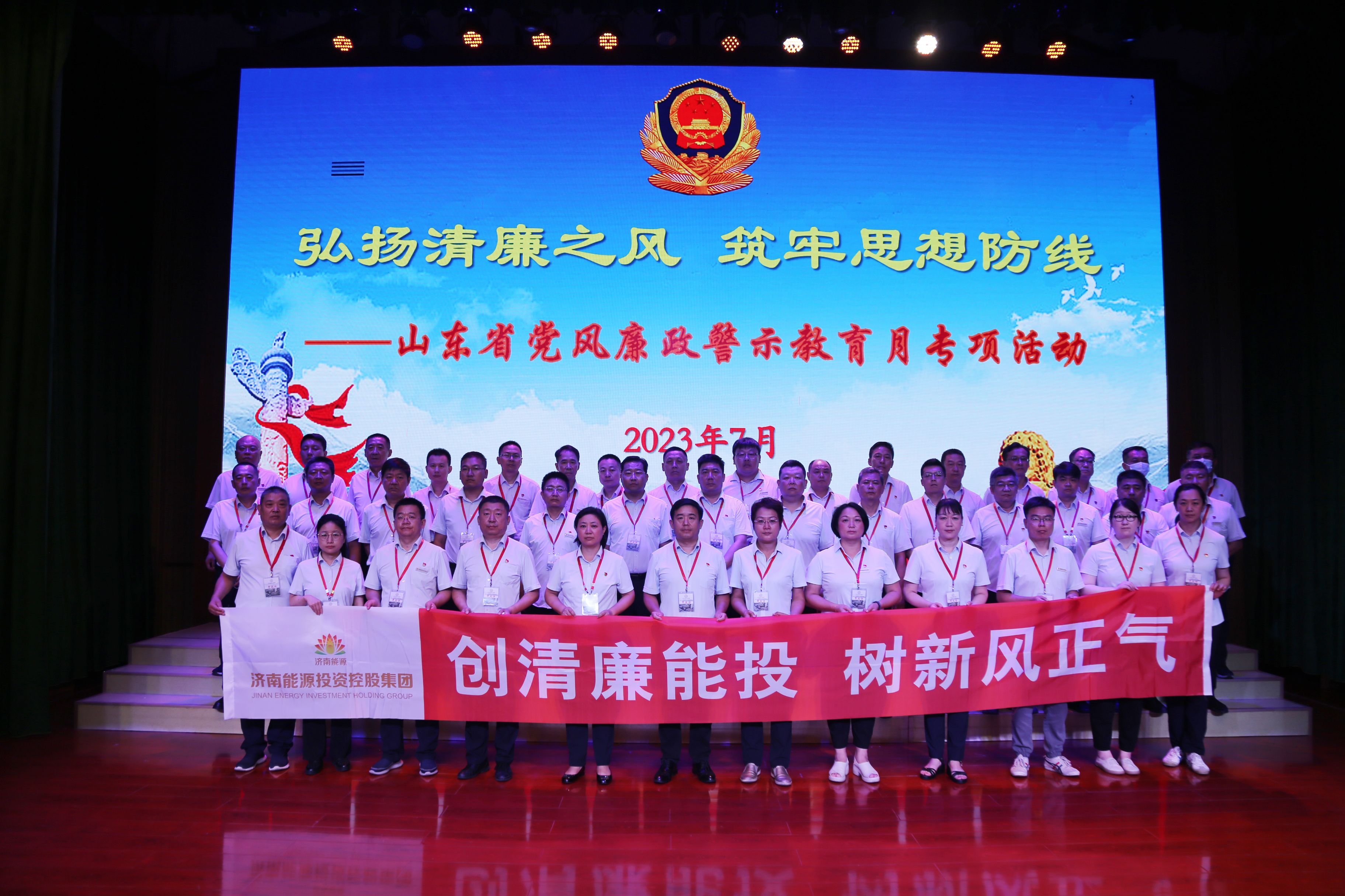 新葡的京集团350vip8888(中国)有限公司官网