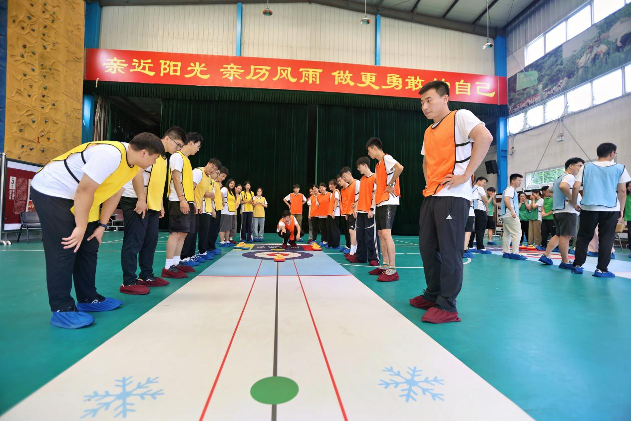 新葡的京集团350vip8888(中国)有限公司官网