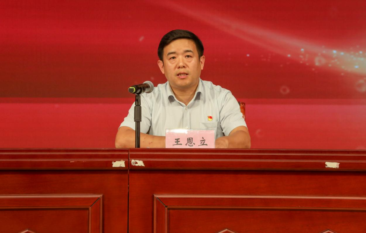 新葡的京集团350vip8888(中国)有限公司官网