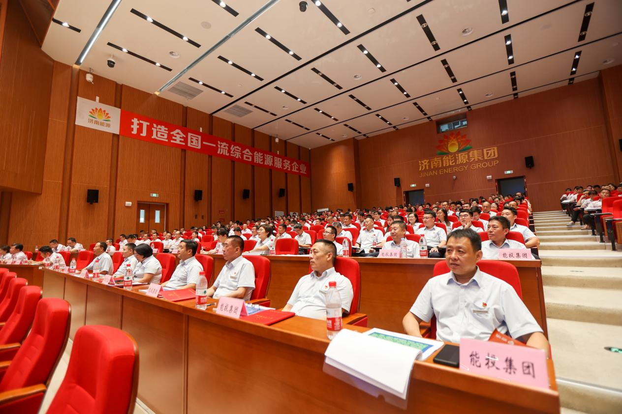 新葡的京集团350vip8888(中国)有限公司官网