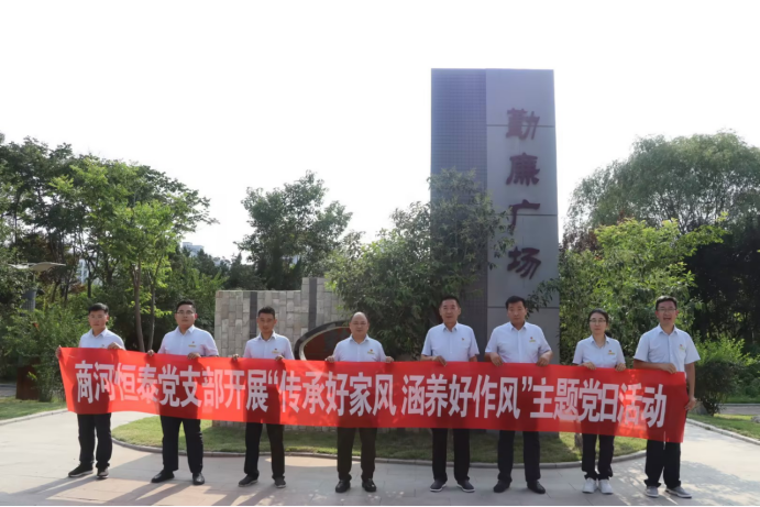 新葡的京集团350vip8888(中国)有限公司官网