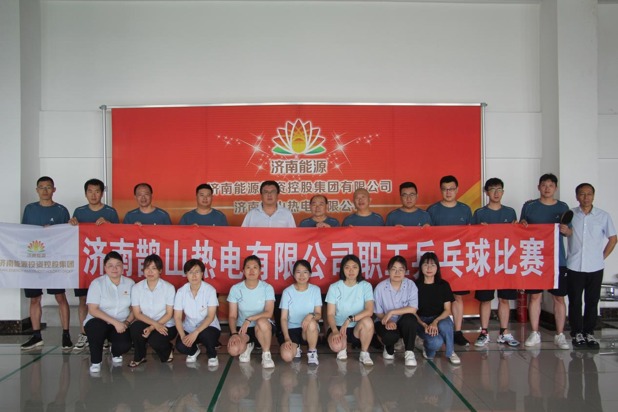 新葡的京集团350vip8888(中国)有限公司官网