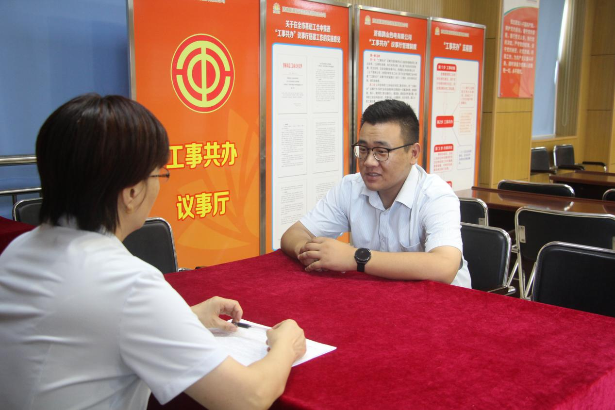 新葡的京集团350vip8888(中国)有限公司官网