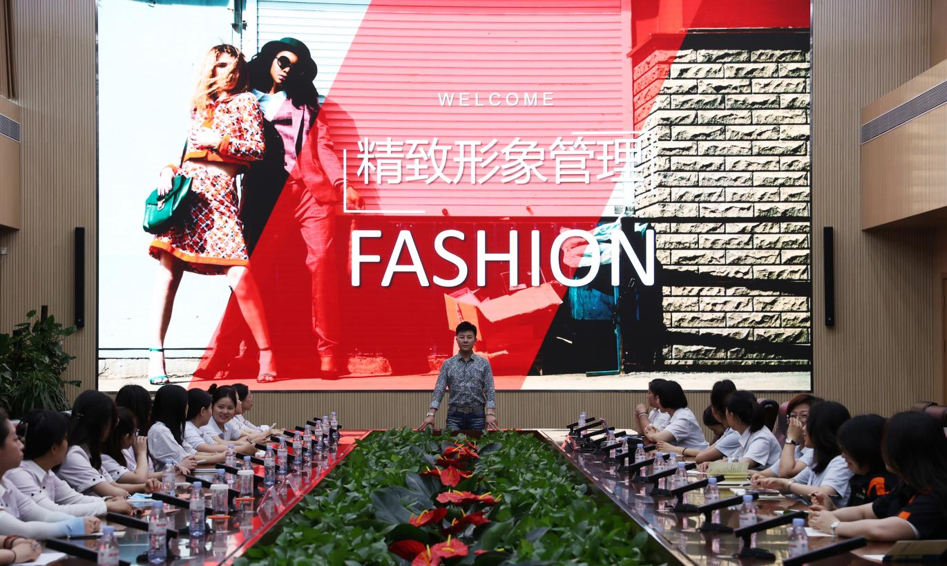 新葡的京集团350vip8888(中国)有限公司官网