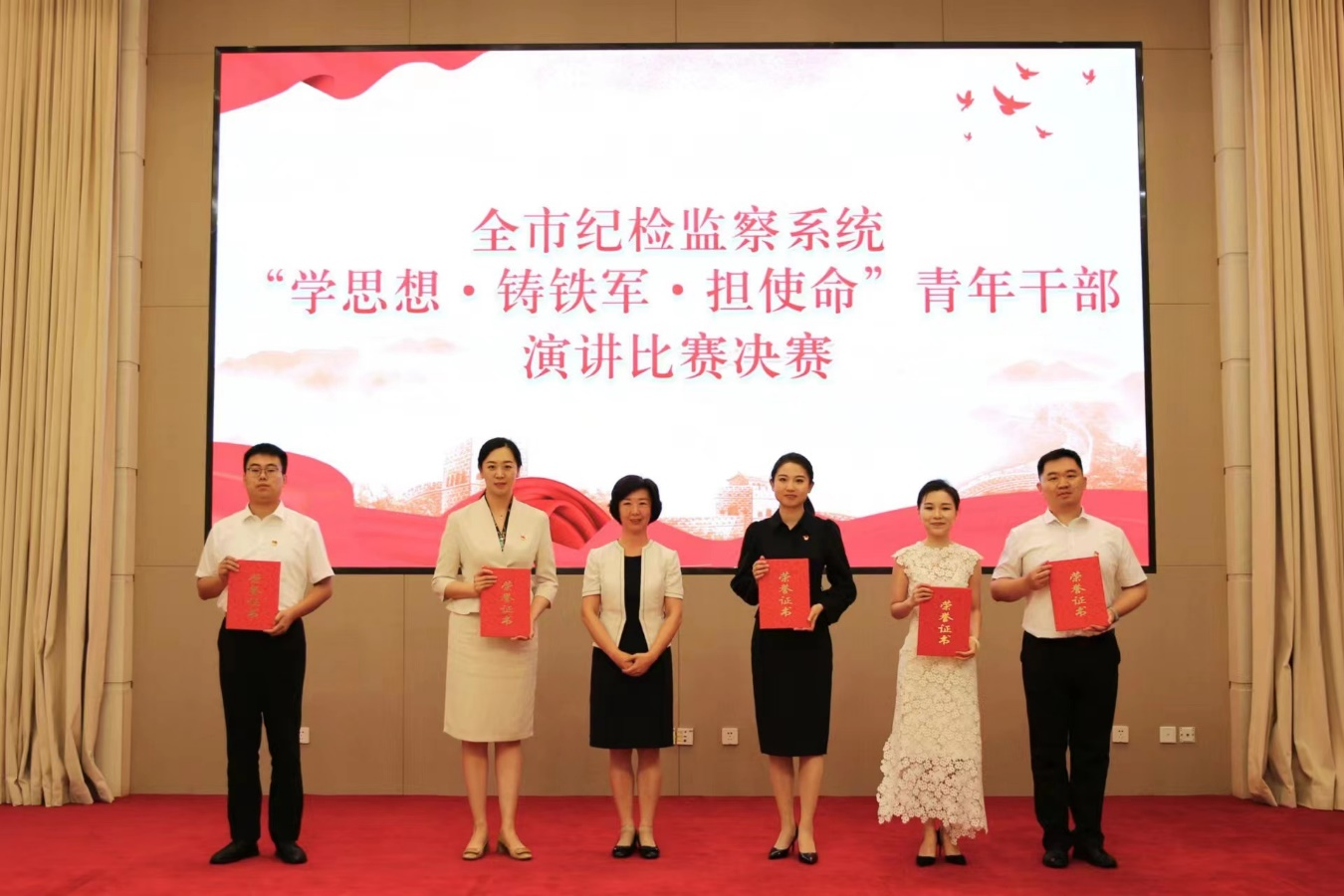 新葡的京集团350vip8888(中国)有限公司官网