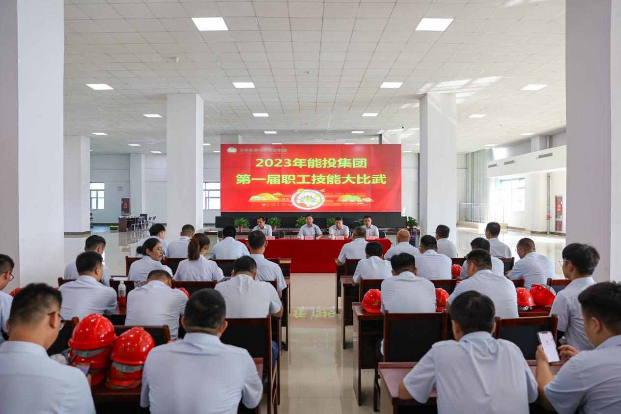 新葡的京集团350vip8888(中国)有限公司官网