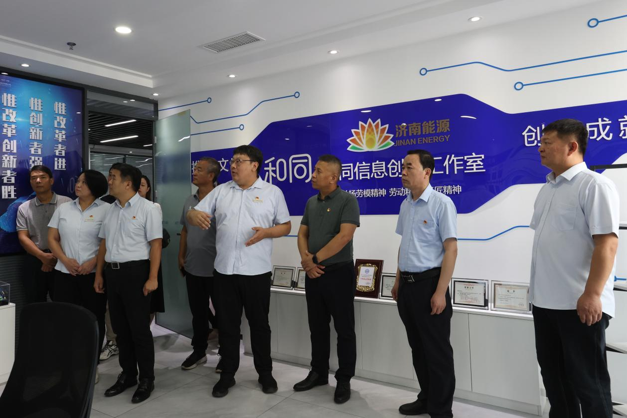 新葡的京集团350vip8888(中国)有限公司官网