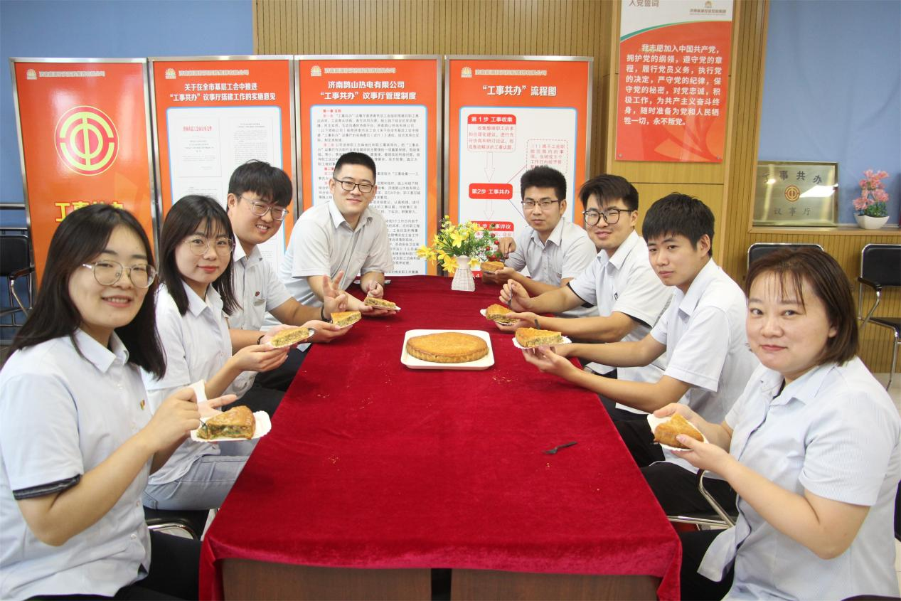 新葡的京集团350vip8888(中国)有限公司官网